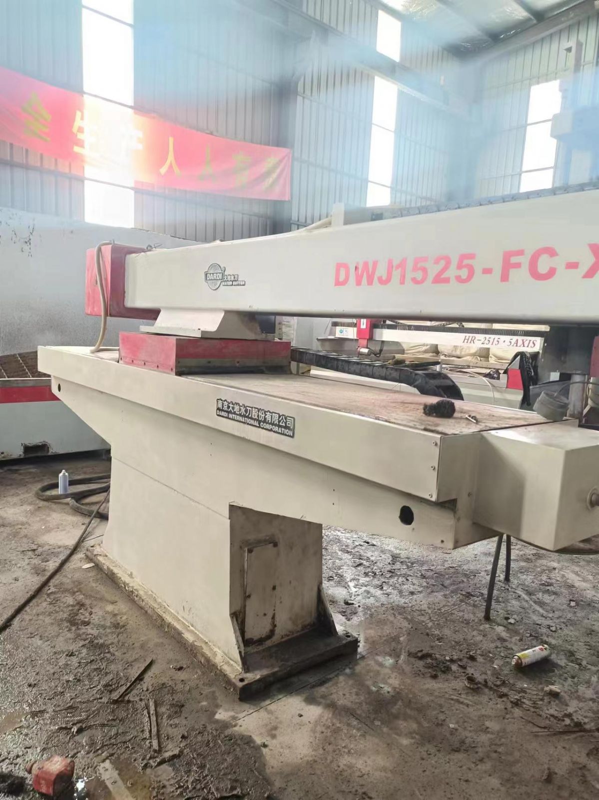 大地1525水刀出售-1