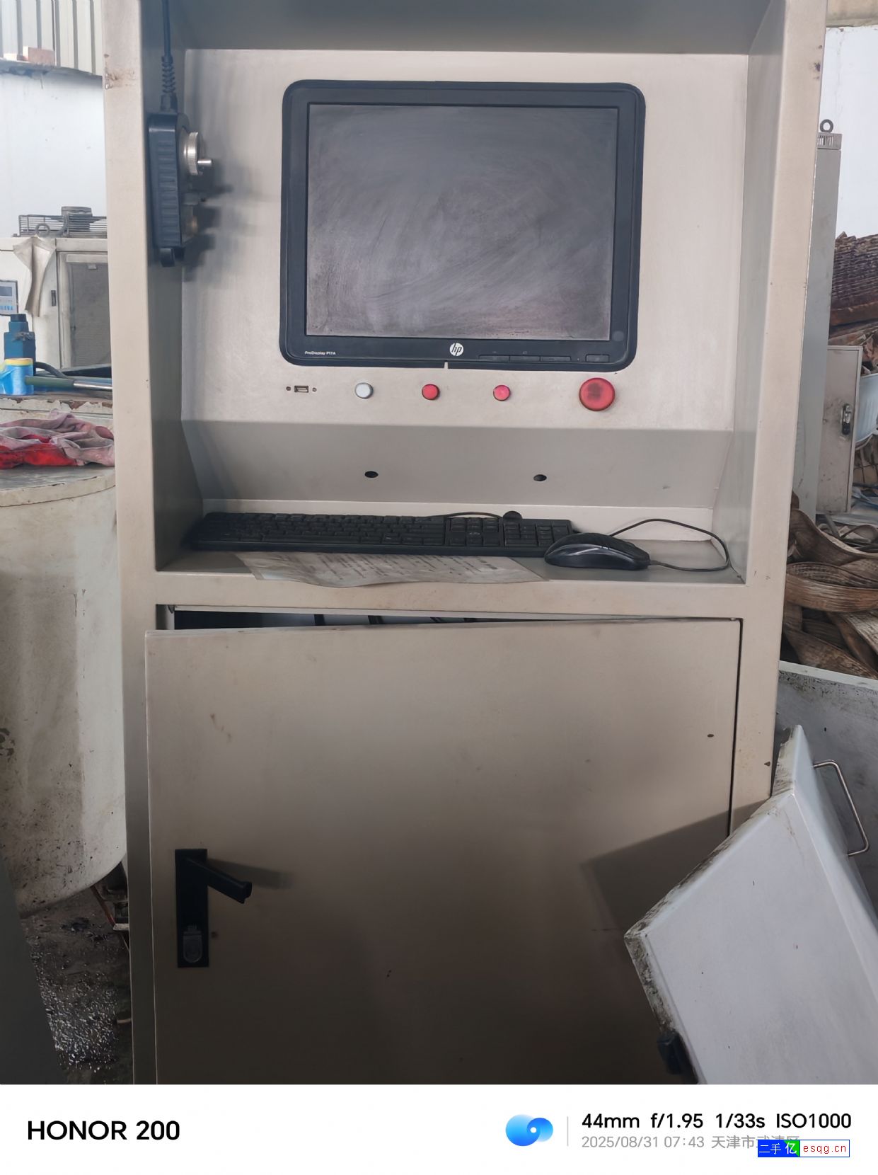 新到一台九成新4020旭升水刀-1