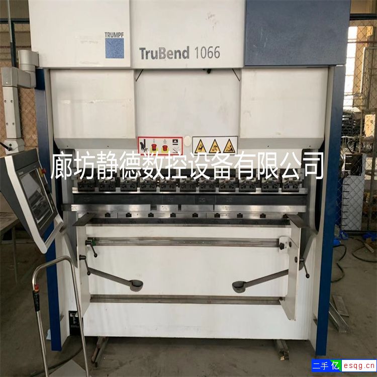 出售转让二手德国通快TRUMPF数控折弯机TruB-2