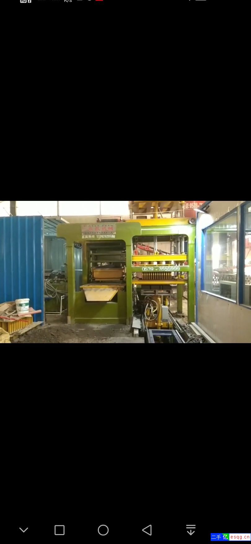 二手砖机转让-1