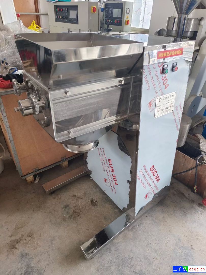 160型摇摆颗粒机-2