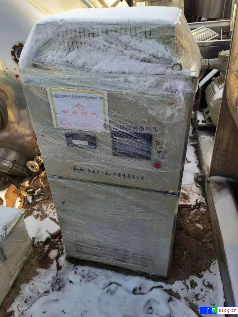 华大牌1250钛材平板刮刀自动卸料离心机两台现货出-1