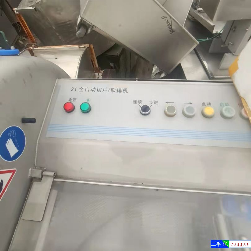 550切丁机砍排机低价出售-2