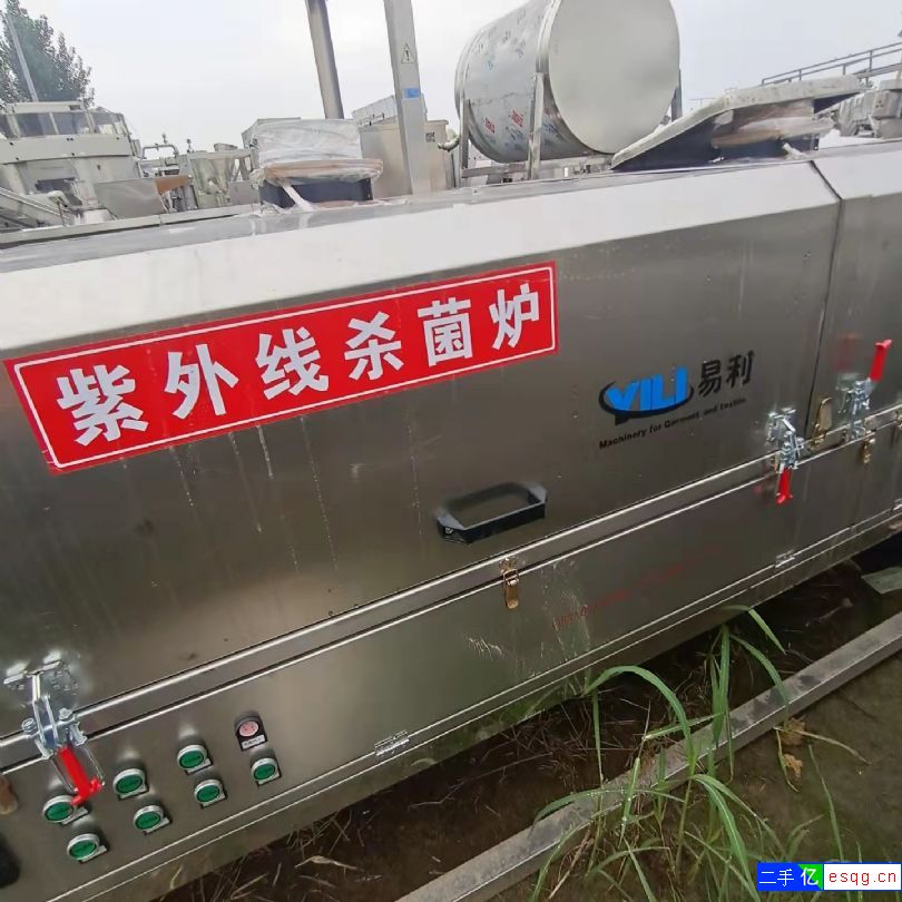 紫外线杀菌机一台-1