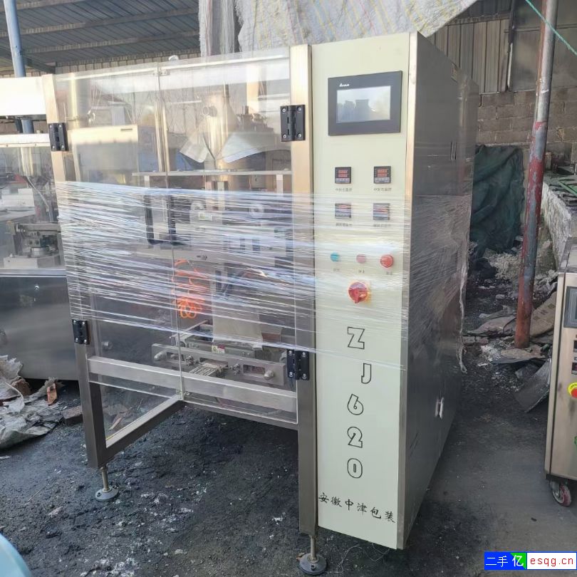 新到220给袋粉末颗粒包装机。620，420，32-2