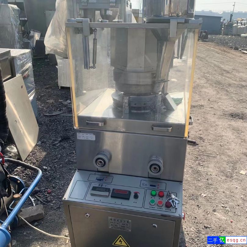 便宜出售   19冲旋转压片机-1