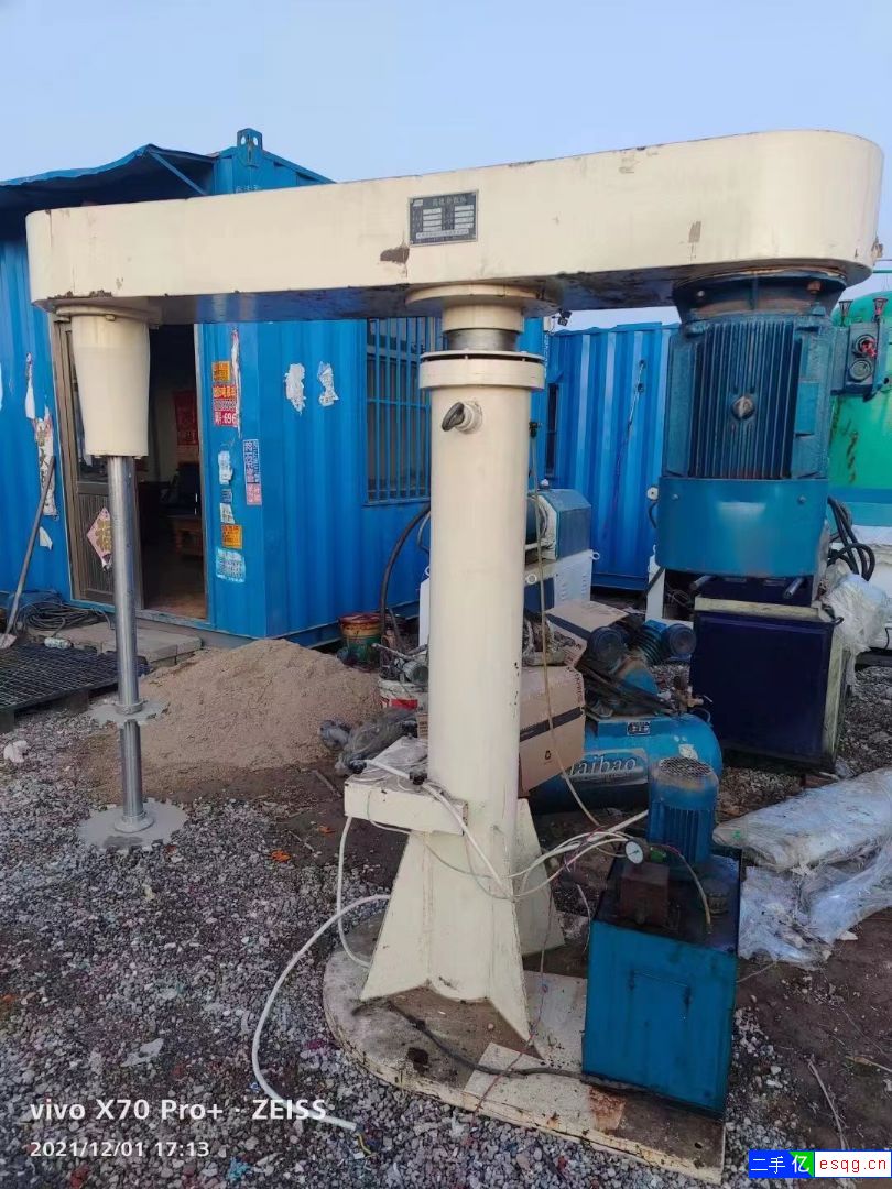 分散机到货，需要的来，不要拿小厂家给我比价格-2