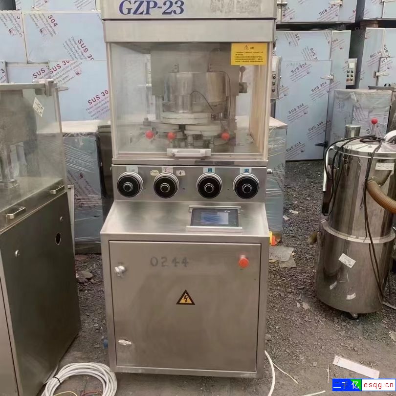 北京翰林GZP-23高速旋转压片机。 1200胶囊-1