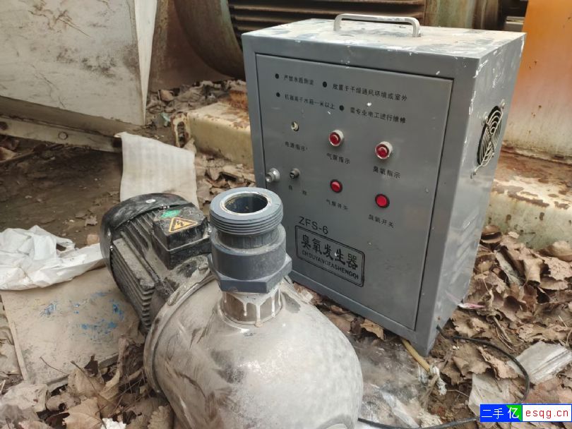 新到1台两吨双机水处理，配件齐全有需要的老板可以联-2