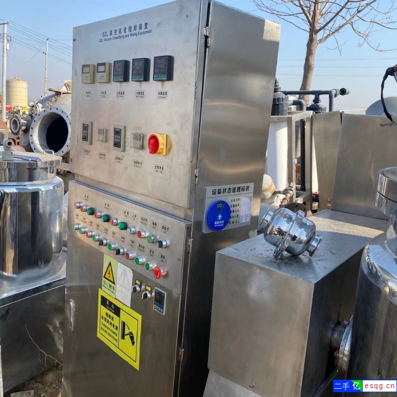 低价出售  250L真空乳化机-2