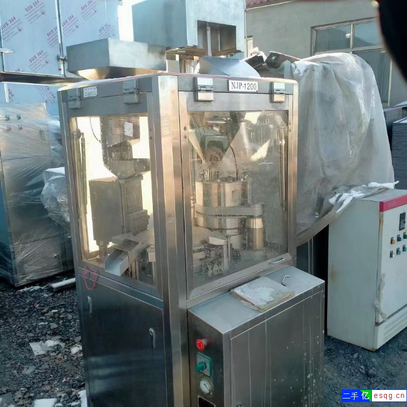 1200胶囊填充机到货，价格便宜出售，需要的联系-2
