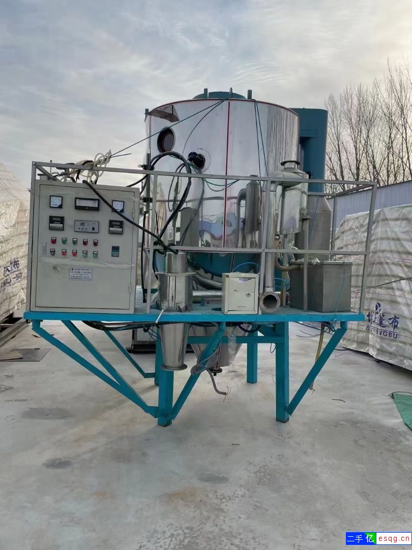 出售，10型喷雾干燥机一台到货。别有多种型号现货代-2