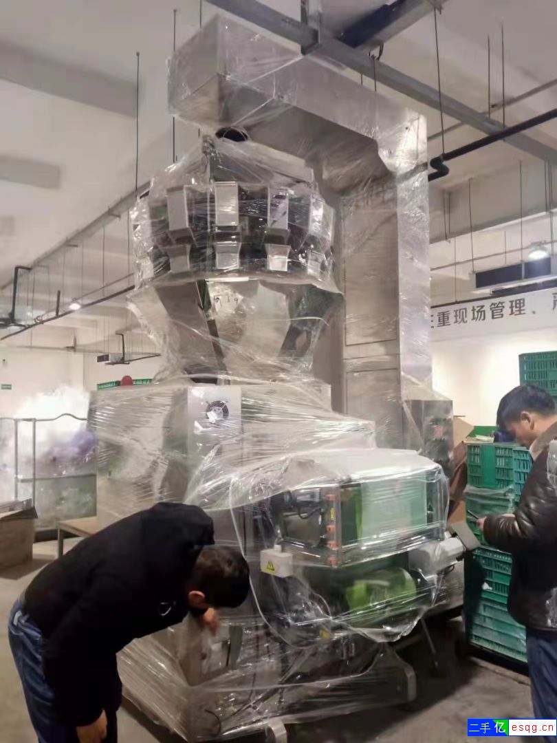 便宜出售  520全自动包装机，定金留货。-2