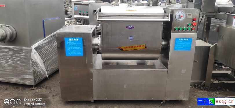 便宜处理真空活面机一台。2021年产。有需要的联系-1