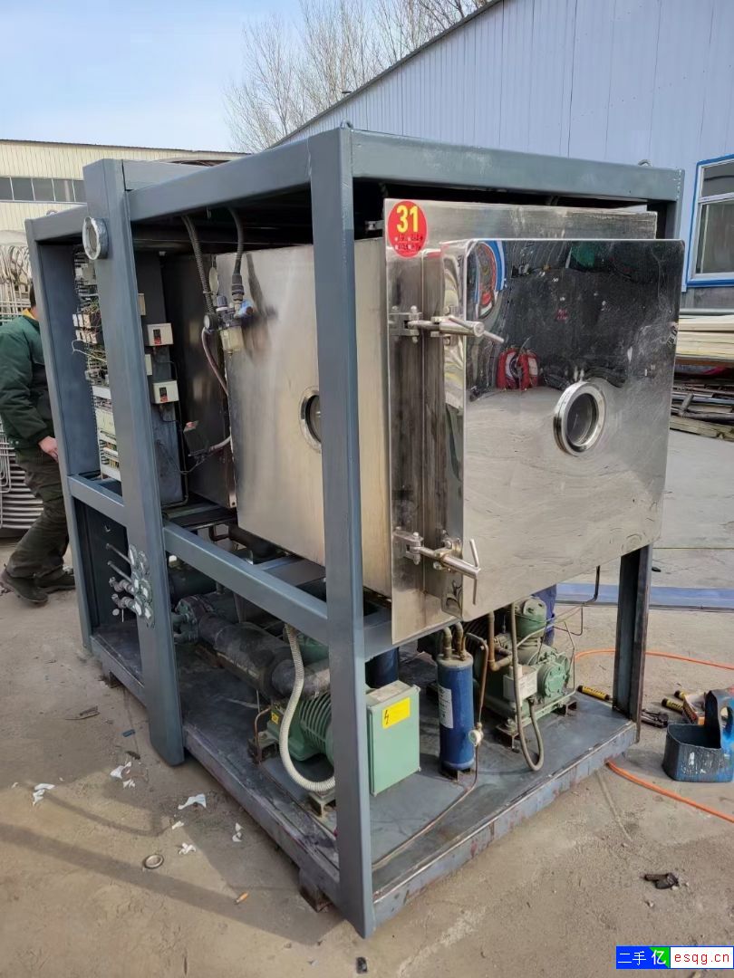 两台1平方冻干机开始测试，需要的老板可以提前预约了-1