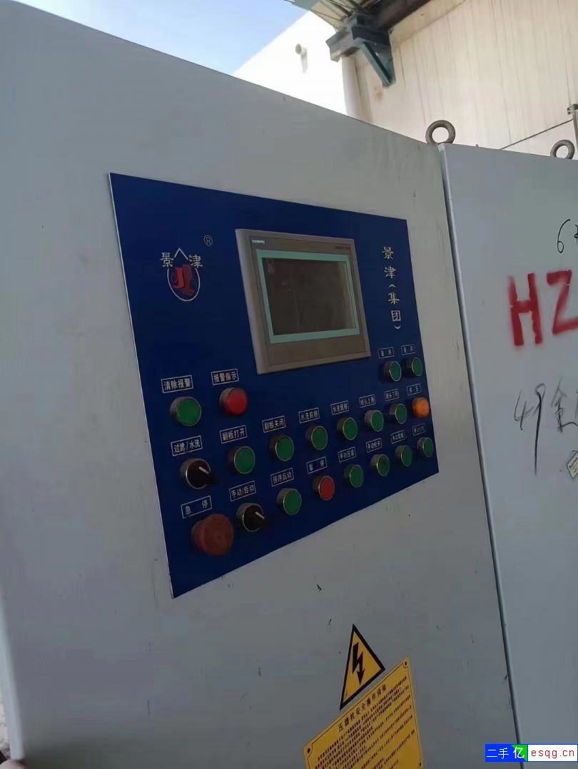 400平方景津隔膜压滤机六台，九层新，不锈钢翻板卸-2