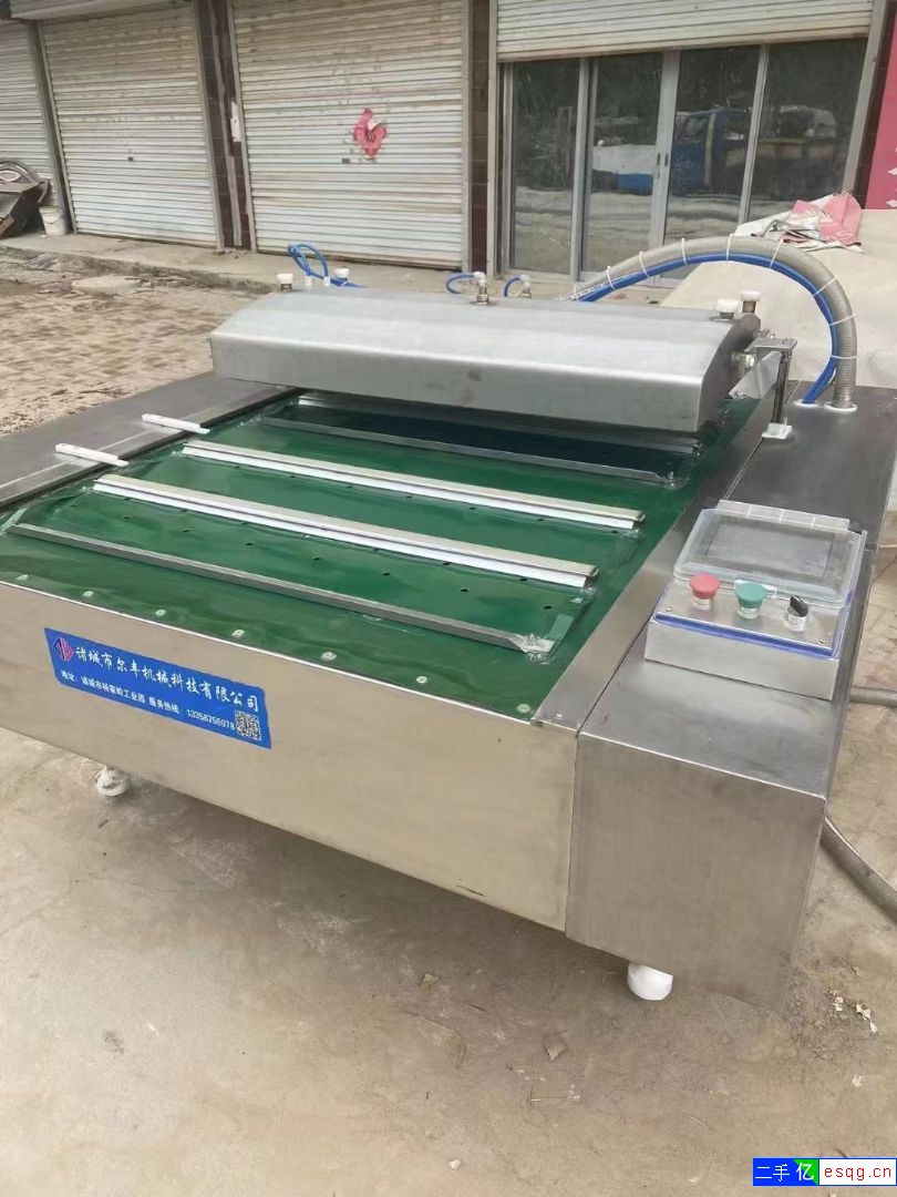 低价出售 1000型滚动式真空包装机2021年设备-1