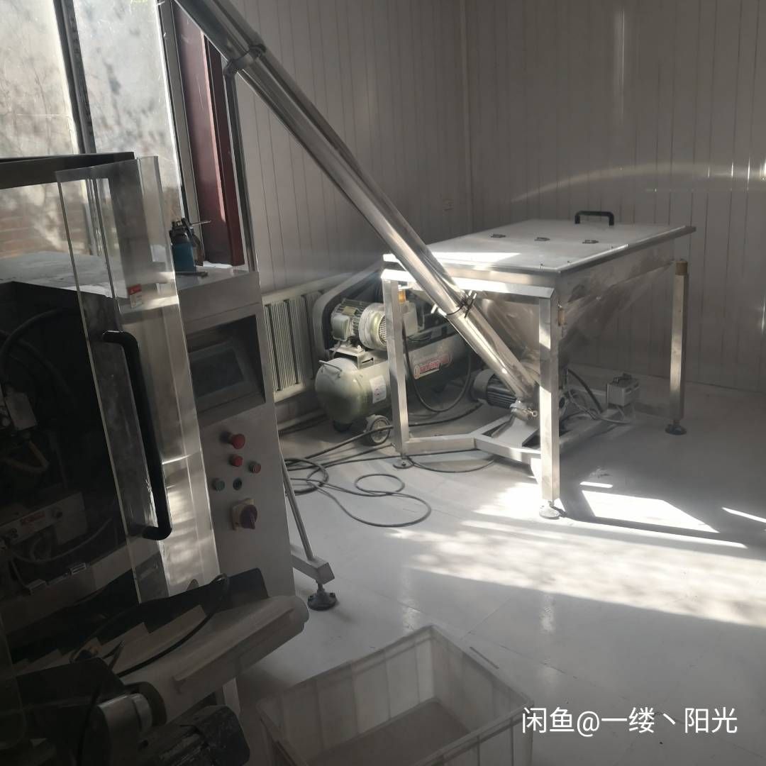 粉末包装机四边封包装机-2