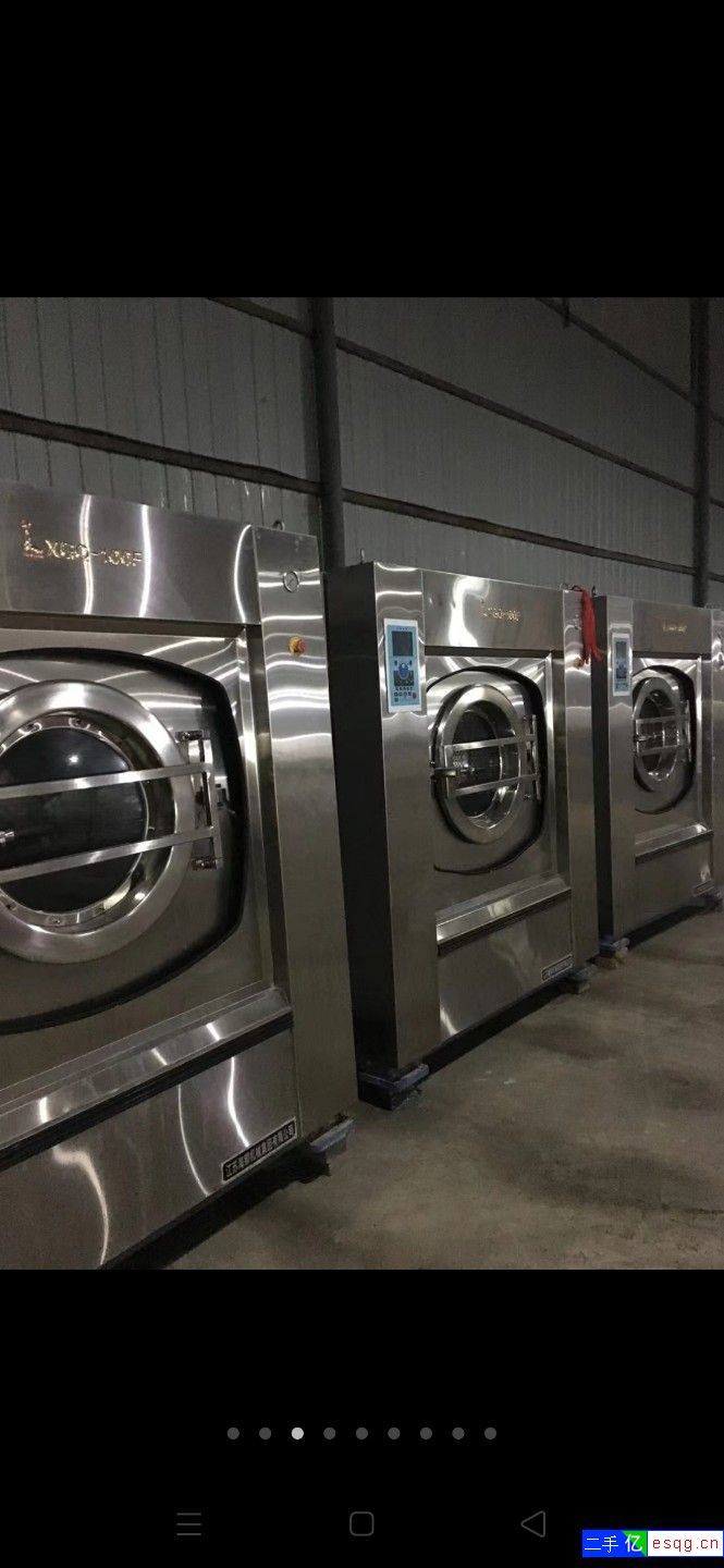 转让整厂洗涤设备-1