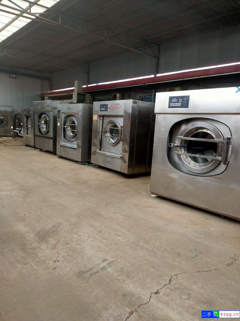 转让二手航星水洗机烘干机机-1
