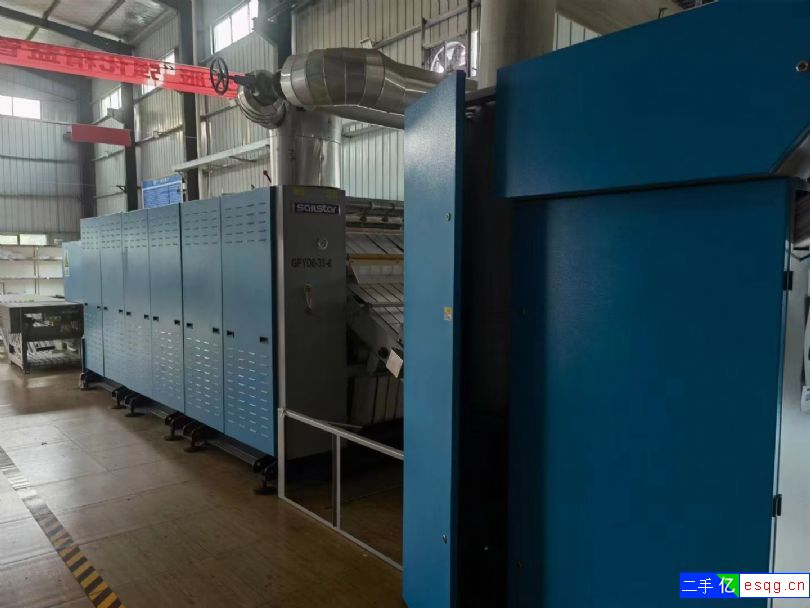 出售二手洗涤设备烘干机水洗机折叠机烫平机-1