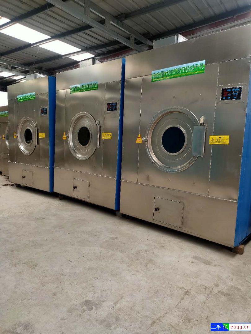 出售二手洗涤设备烘干机水洗机折叠机烫平机-2