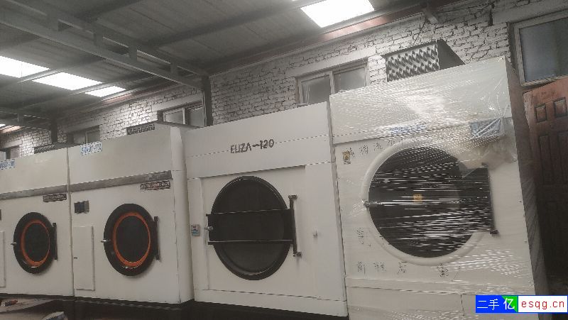 现货销售二手洗涤设备航星水洗机烘干机折叠烫平机-2