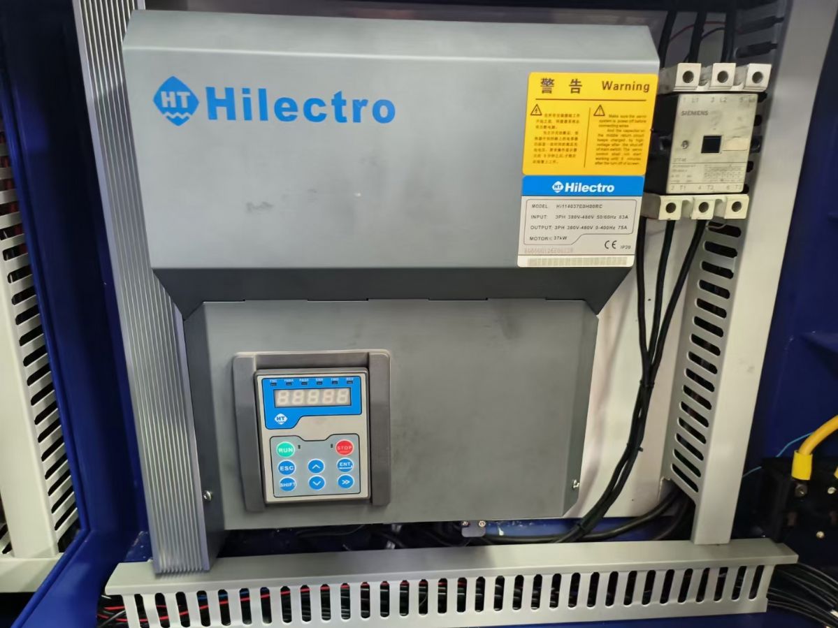 转让9成新海天二代注塑机380吨一台-1