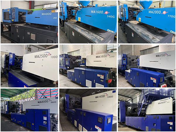 转让9成新海天丶伊之密丶震雄等品牌,90-2800-2