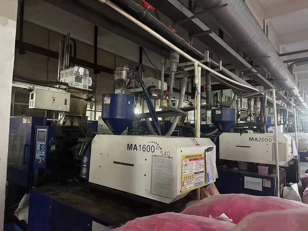 工厂转让海天注塑机一批.-1