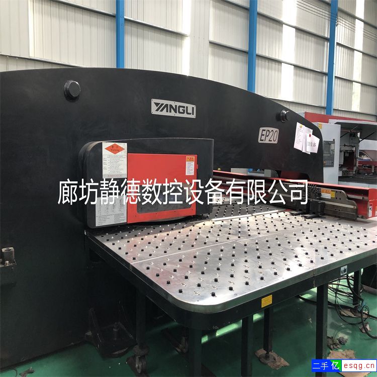 扬力数控冲床 数控转塔冲床 型号:EP20 廊坊静-1
