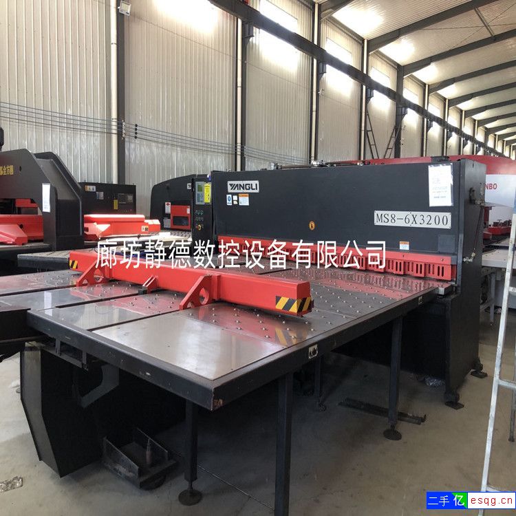 二手扬力数控剪板机MS8-6*3200MM数控冲床-1