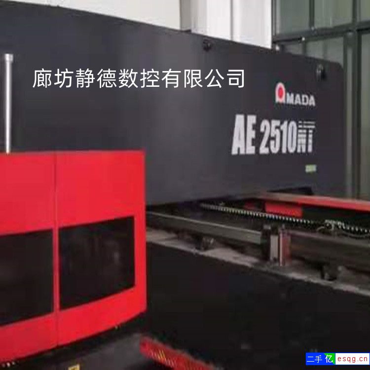 出售转让高性价比二手日本天田阿玛达数控转塔冲床AE-1