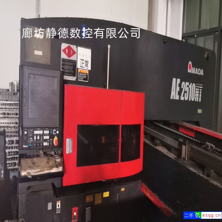 出售转让高性价比二手日本天田阿玛达数控转塔冲床AE-2