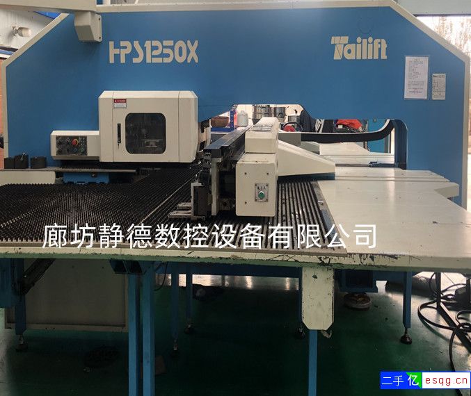 出售转让高性价比二手台励福数控转塔冲床HPS125-1