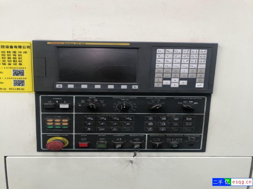 出售转让高性价比二手台湾台励福数控转塔冲床cp25-2
