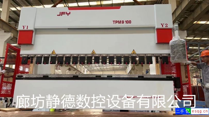 出售转让高性价比金方圆数控折弯机 TPM9-100-2