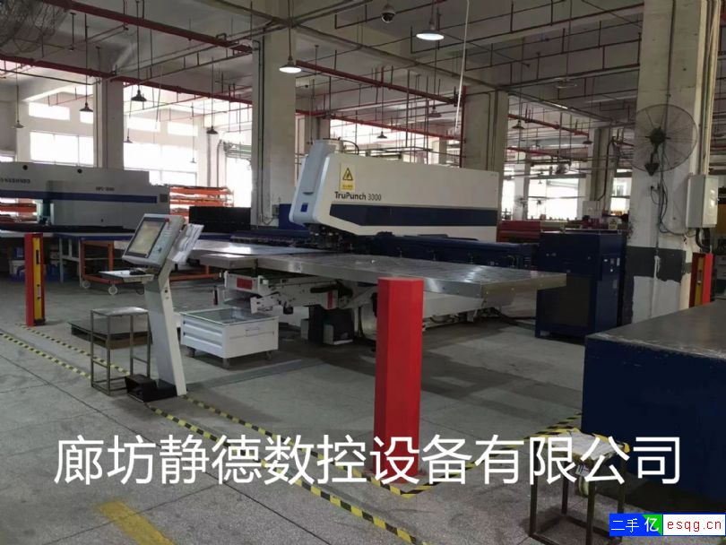 出售转让通快伺服数控冲床数控转塔冲床TruPunc-1