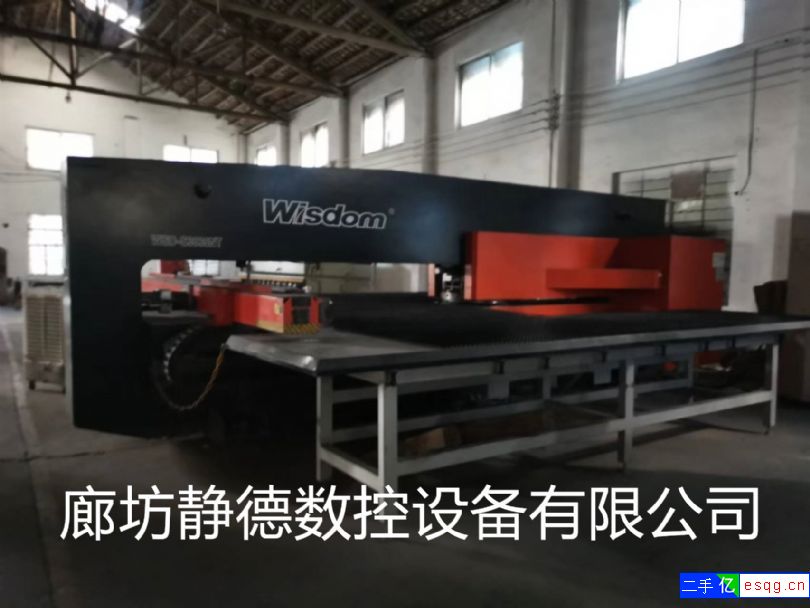 出售转让汉智数控冲床 数控转塔冲床WSD-S303-2