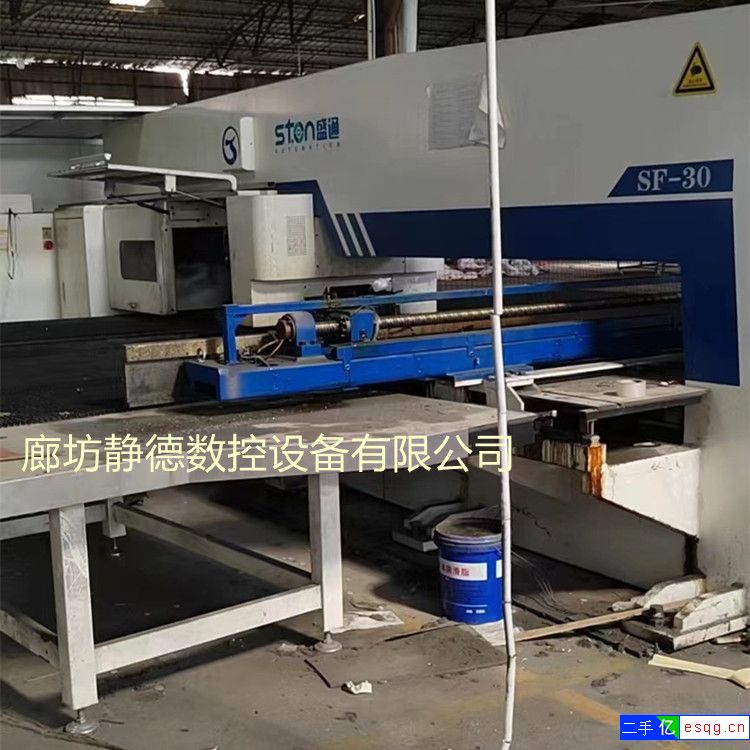 转让二手青岛盛通数控转塔冲床、数控冲床STSK-S-2