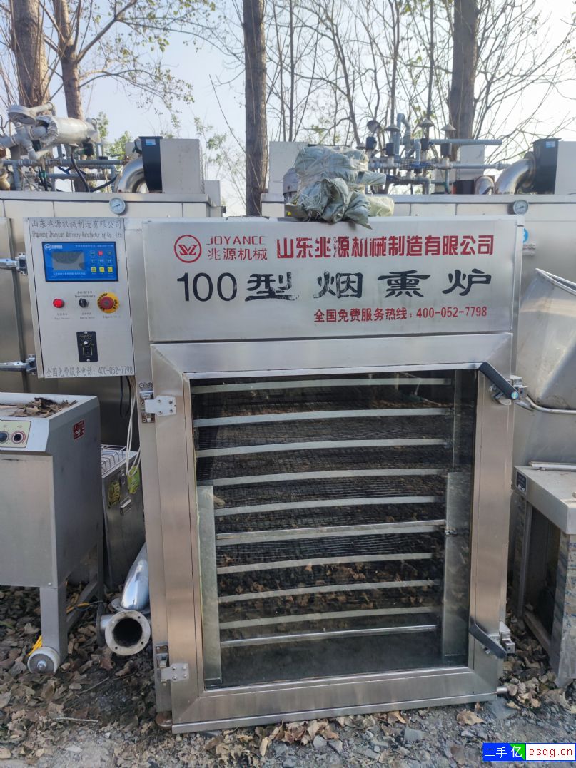 转让九成新烟熏炉-1