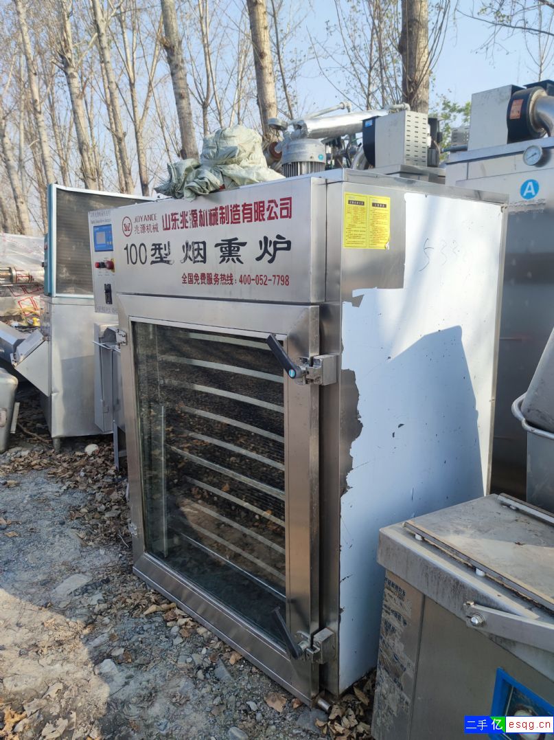 转让九成新烟熏炉-2