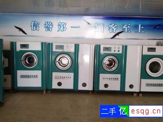转让二手洗涤设备-1