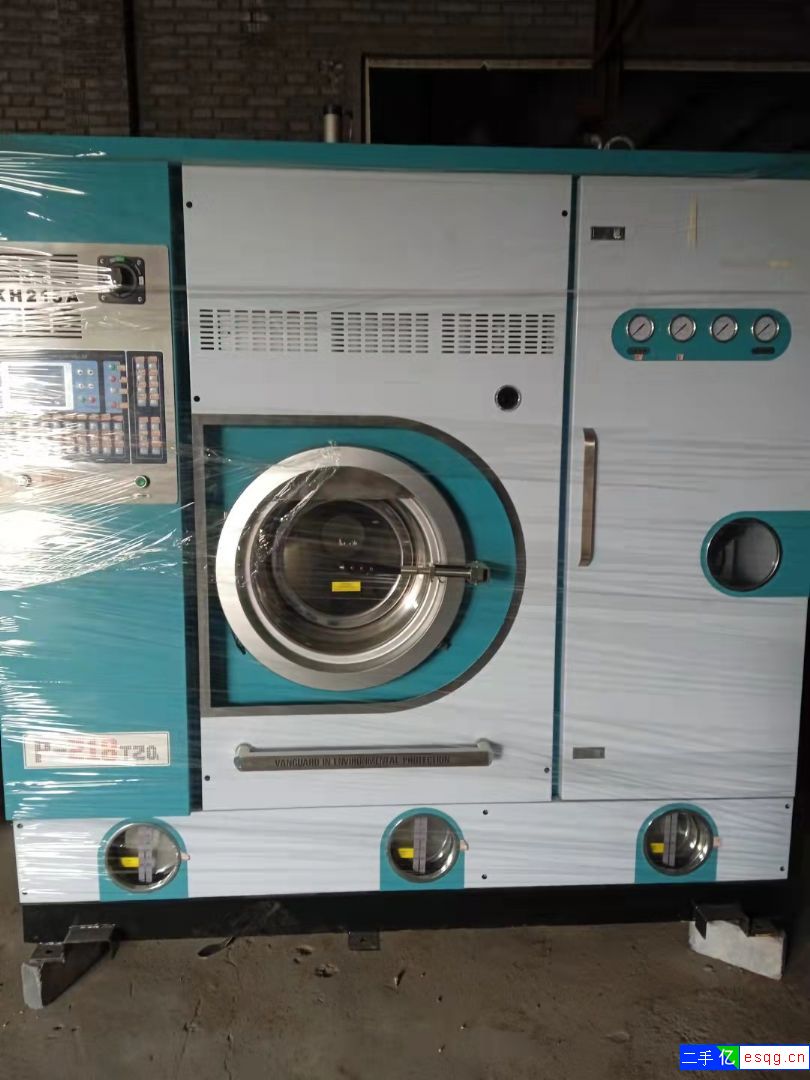 转让大型二手洗涤设备-2