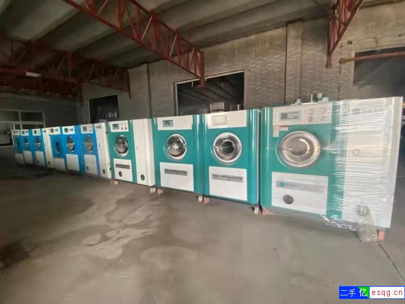 转让和出售二手洗涤设备-1
