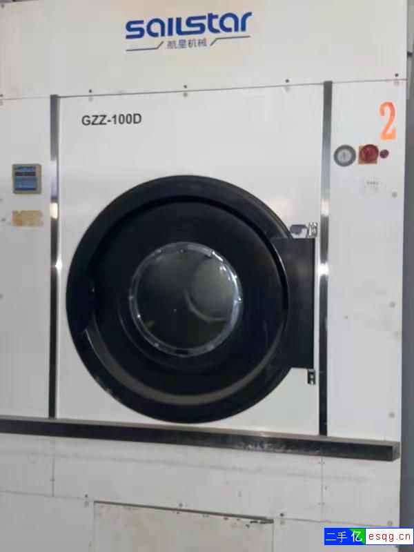 长期出售水洗设备干洗设备-1