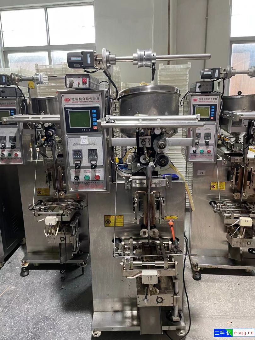 出售粉末，颗粒，液体包装机设备，各种包装机-1