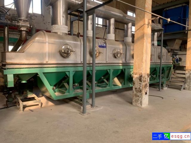 出售流化床，7.5米长0.75米宽震动式流化床设备-1