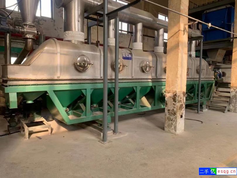 出售流化床，7.5米长0.75米宽震动式流化床设备-2