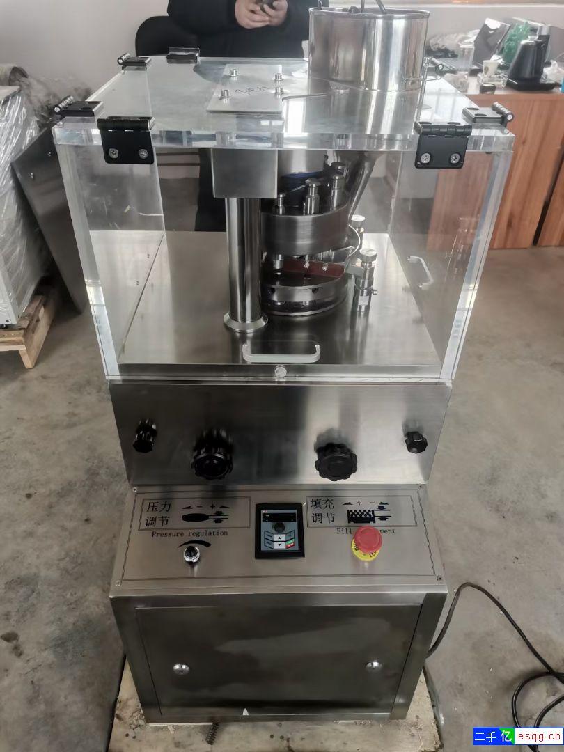 出售压片机，9冲压片机多台，各种型号代售-1